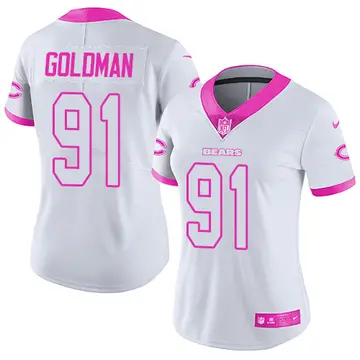 eddie goldman jersey